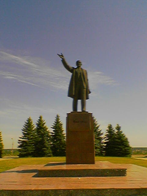 Памятник Ленину