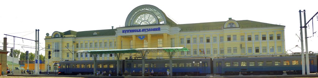 Панорама ж-д вокзал Купянськ-Вузловий