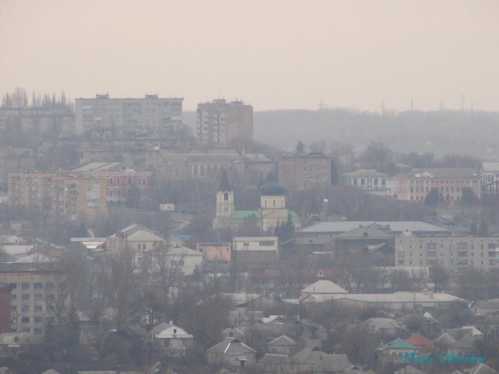 г.Купянск.