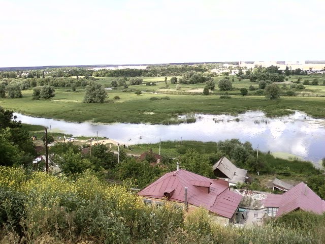 купянск