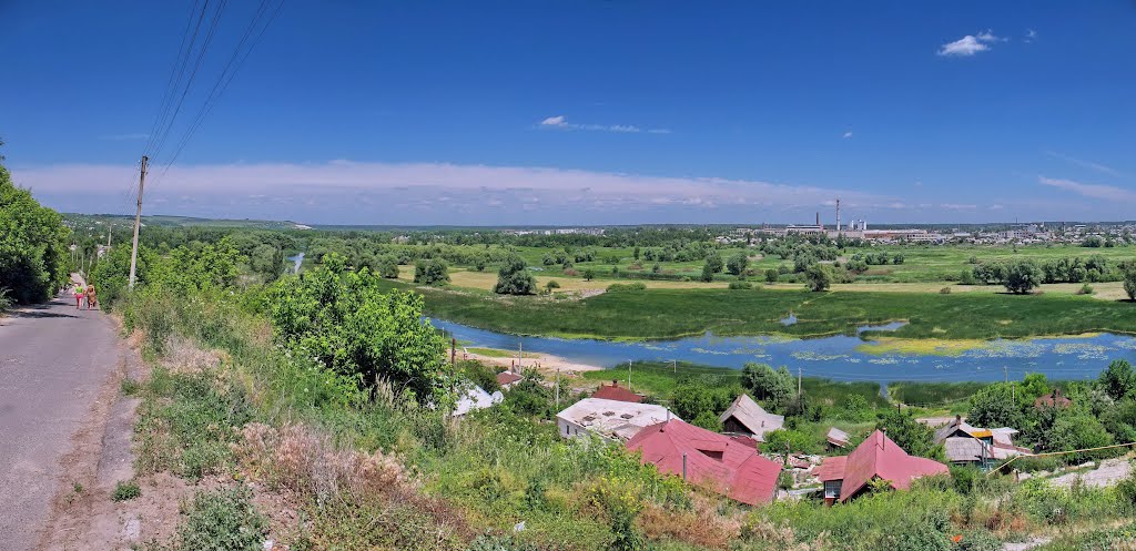 Заосколье