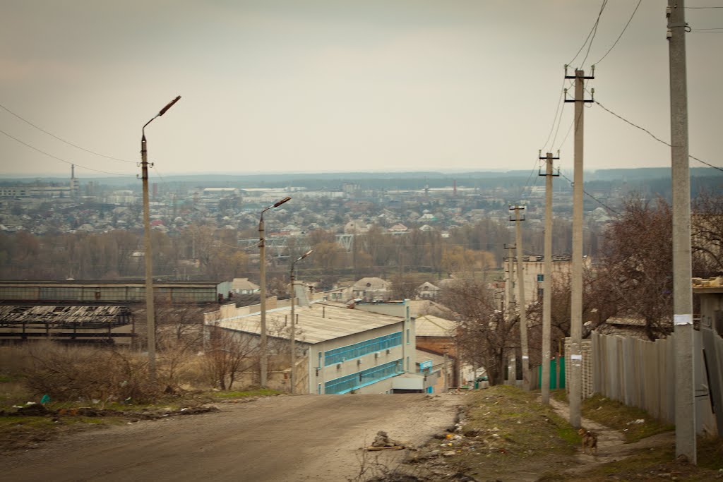 Купянск