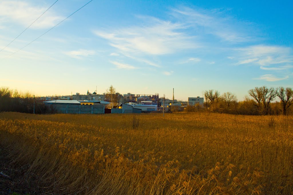 Купянск
