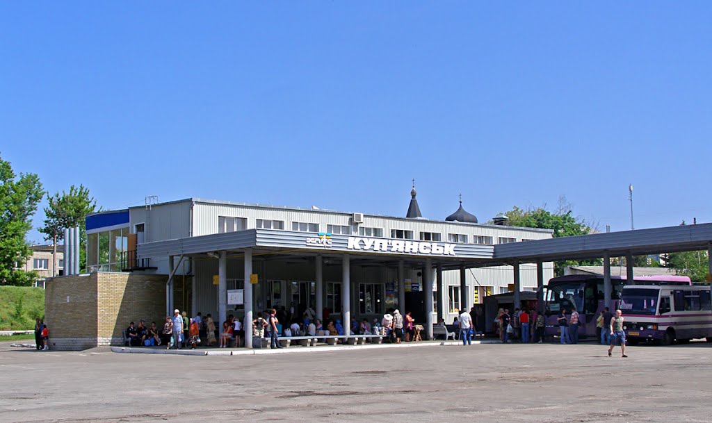 Автовокзал Купянск