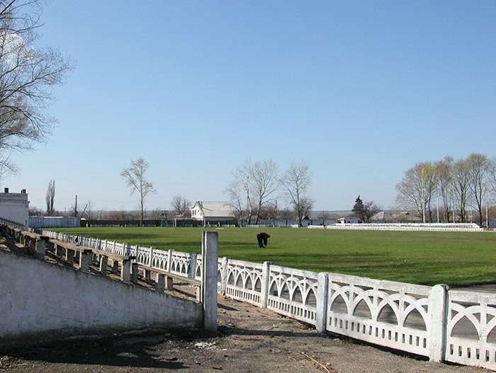 Stadium in Lozovaya (Lozova), Ukraine