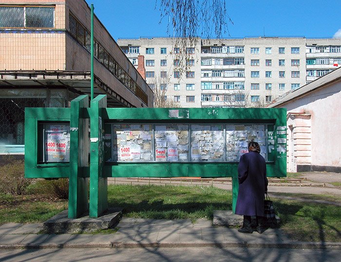 Soviet-style newspaper board in Lozovaya (Lozova), Ukraine