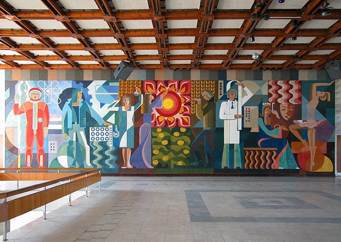 Interior of Palaice of Culture at microrayon in Lozovaya (Lozova),