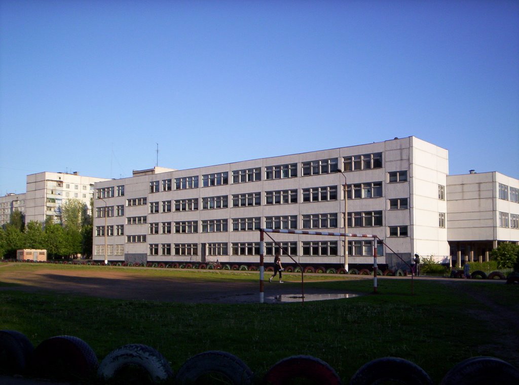 Лицей №4