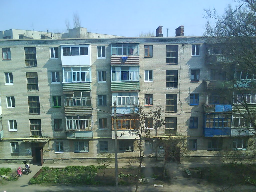Мой дом