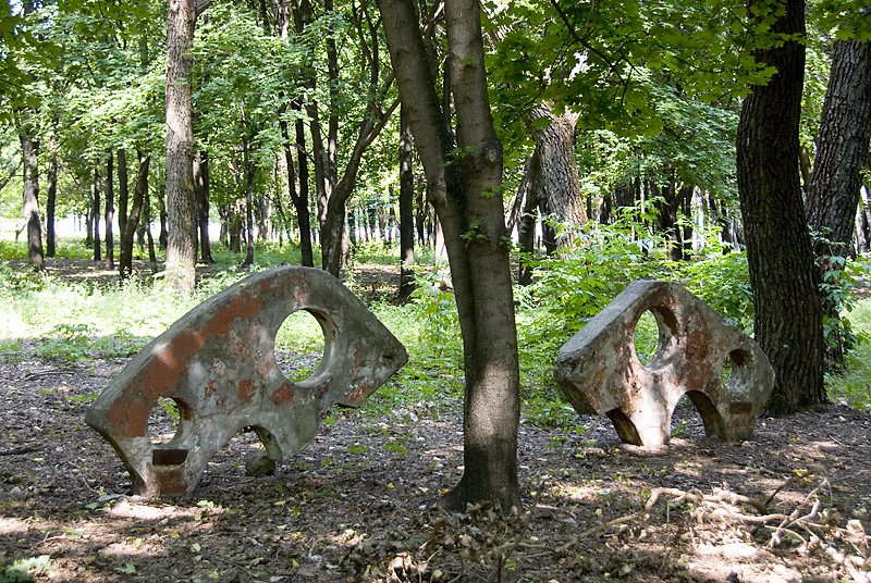 Concrete bisons at former playground in city park of Lozovaya (Lozova), Ukraine, 2007