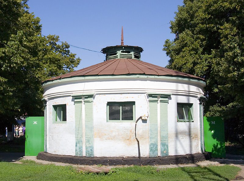 Water closet (WC) on the south side of cental railway station in Lozovaya, Ukraine, 2007