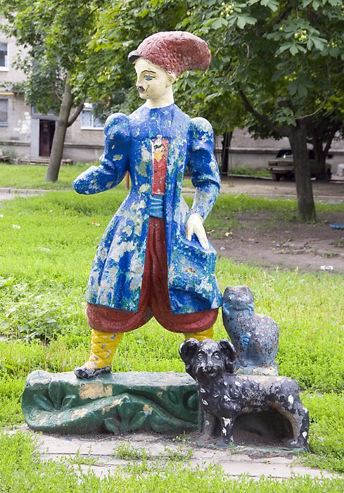 Sculpture of a kozak as a fairy-tale hero on the playground in city of Lozovaya, Ukraine, 2007