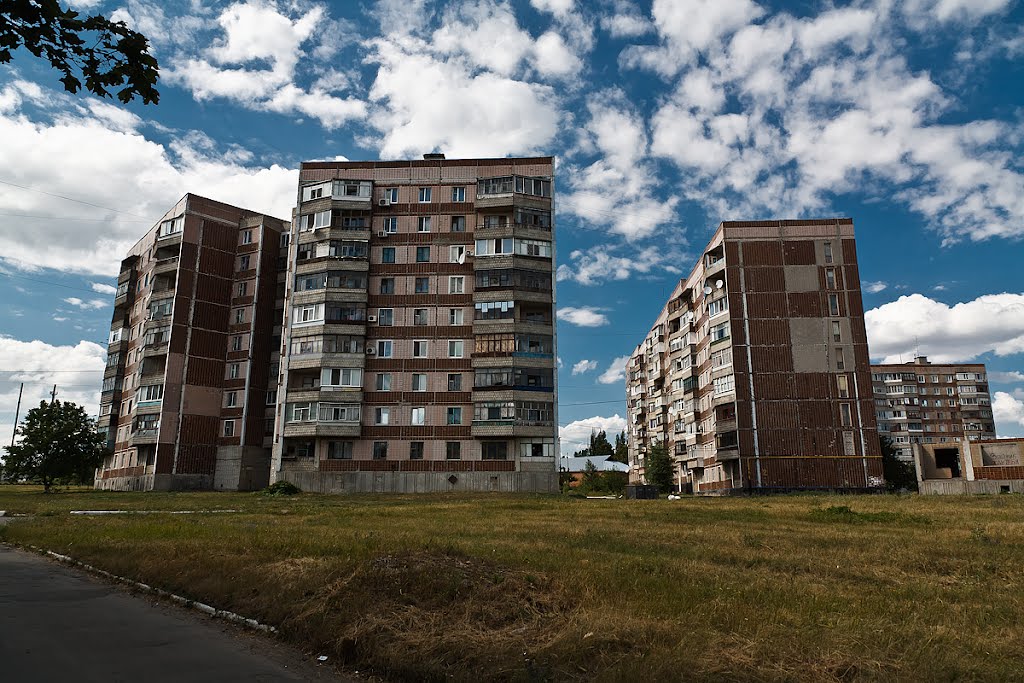 Высотки на микрорайоне
