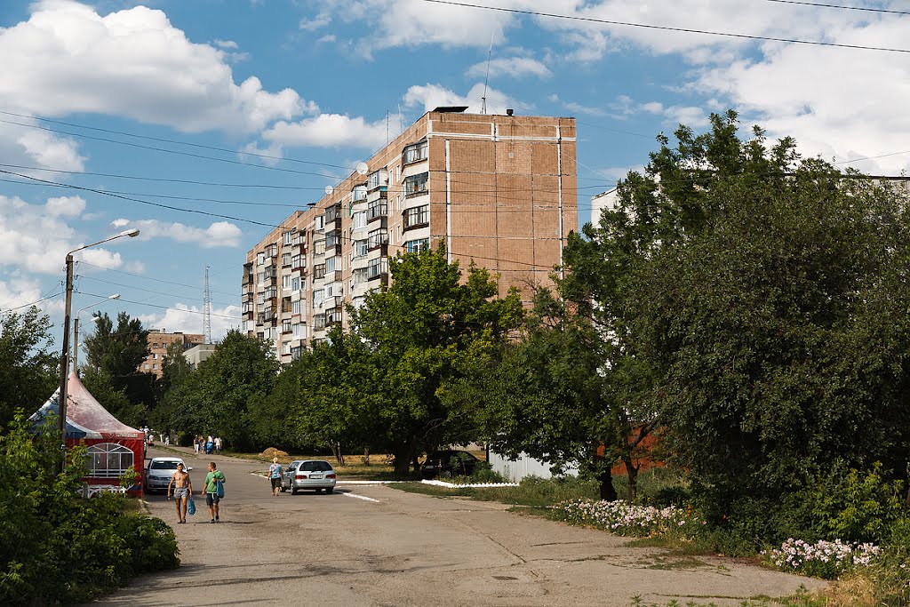 Высотки в центре Лозовой