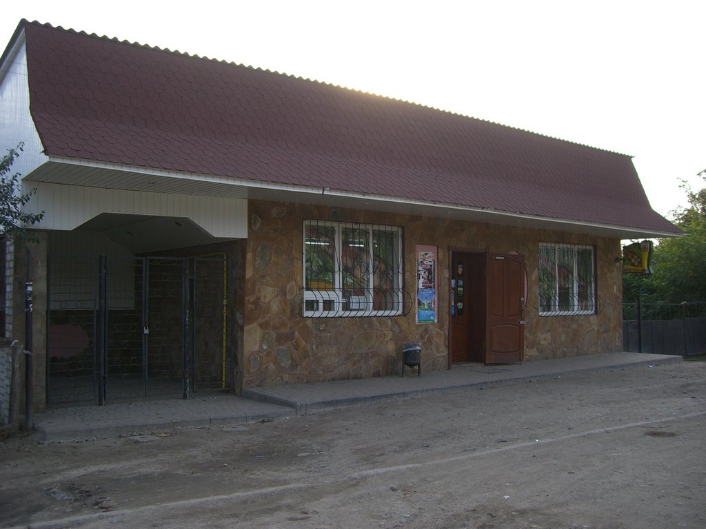 Магазин Ромашка