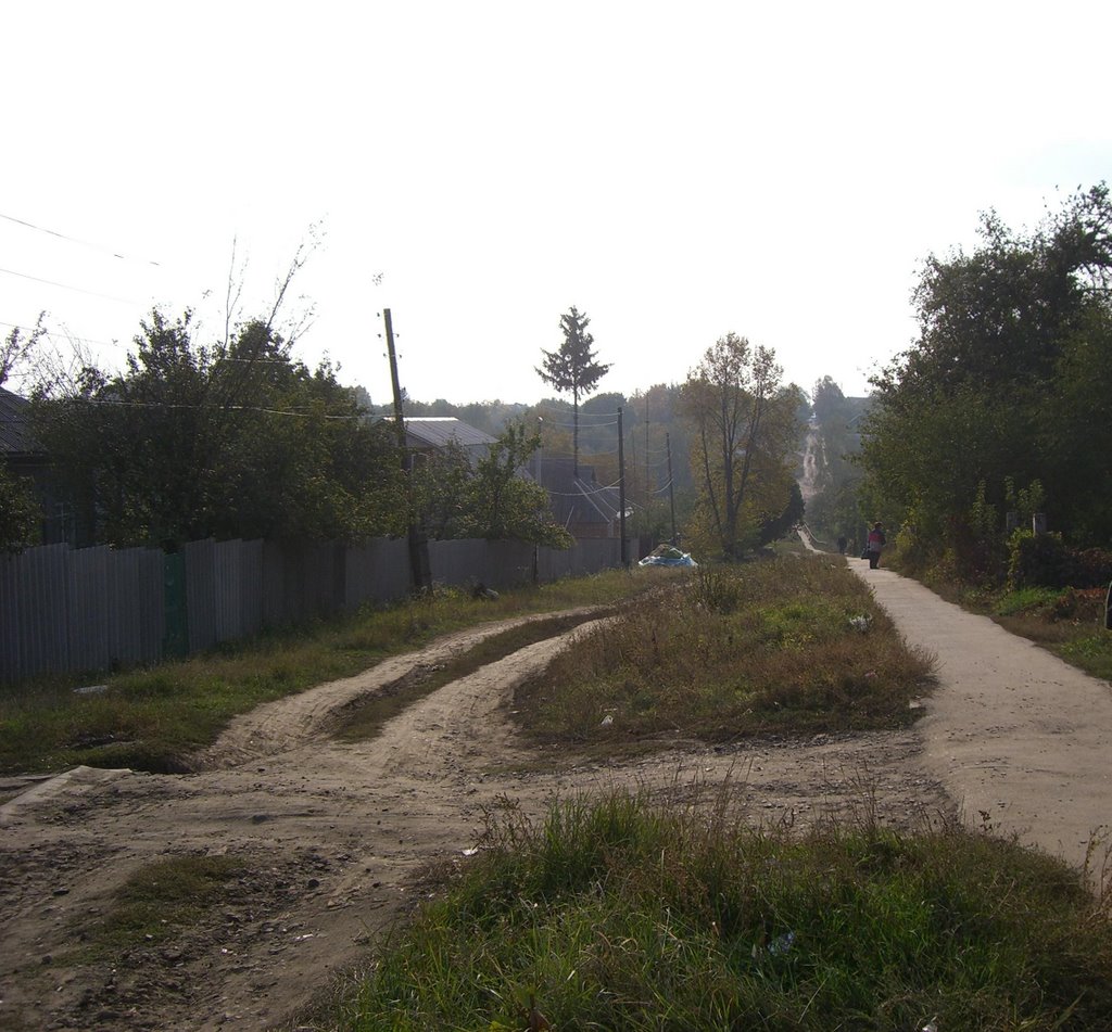 Дорога