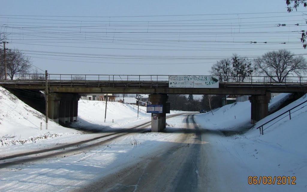 Железнодорожный мост в Люботине - Railway bridge in Lyubotin