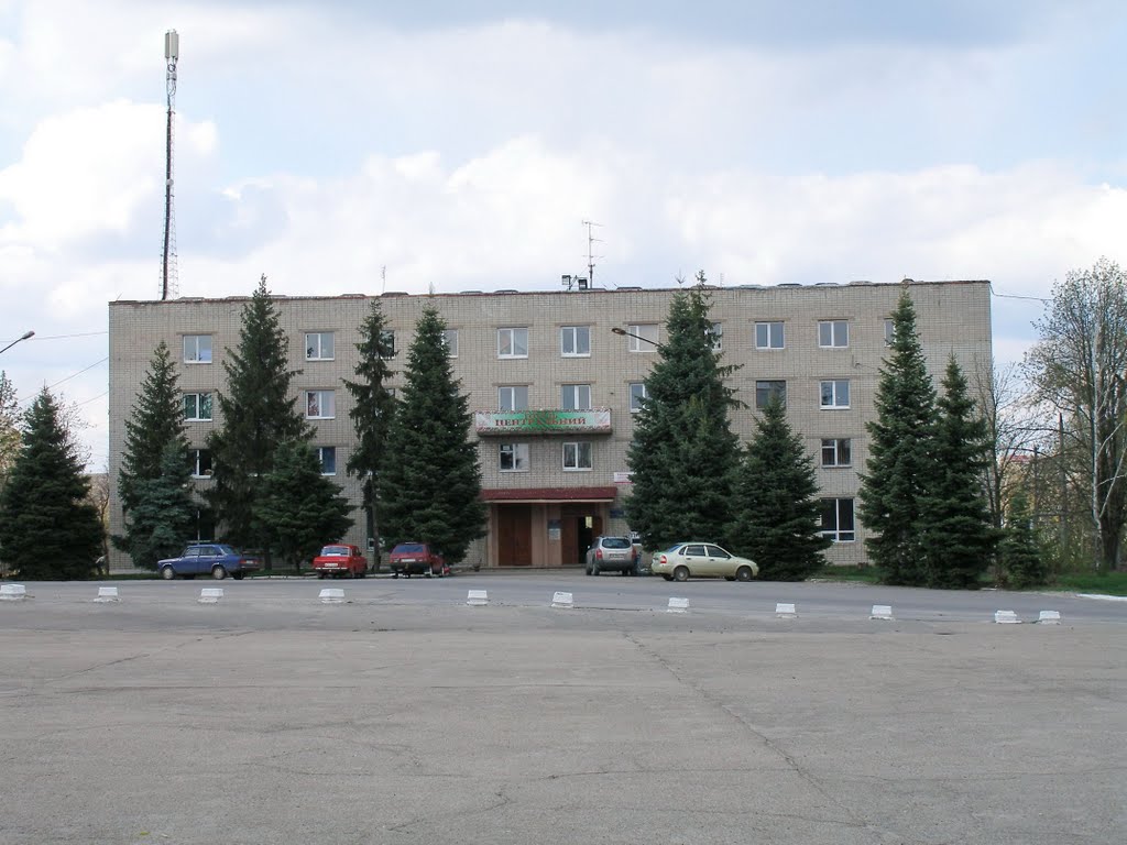 пгт.Новая Водолага гостиница