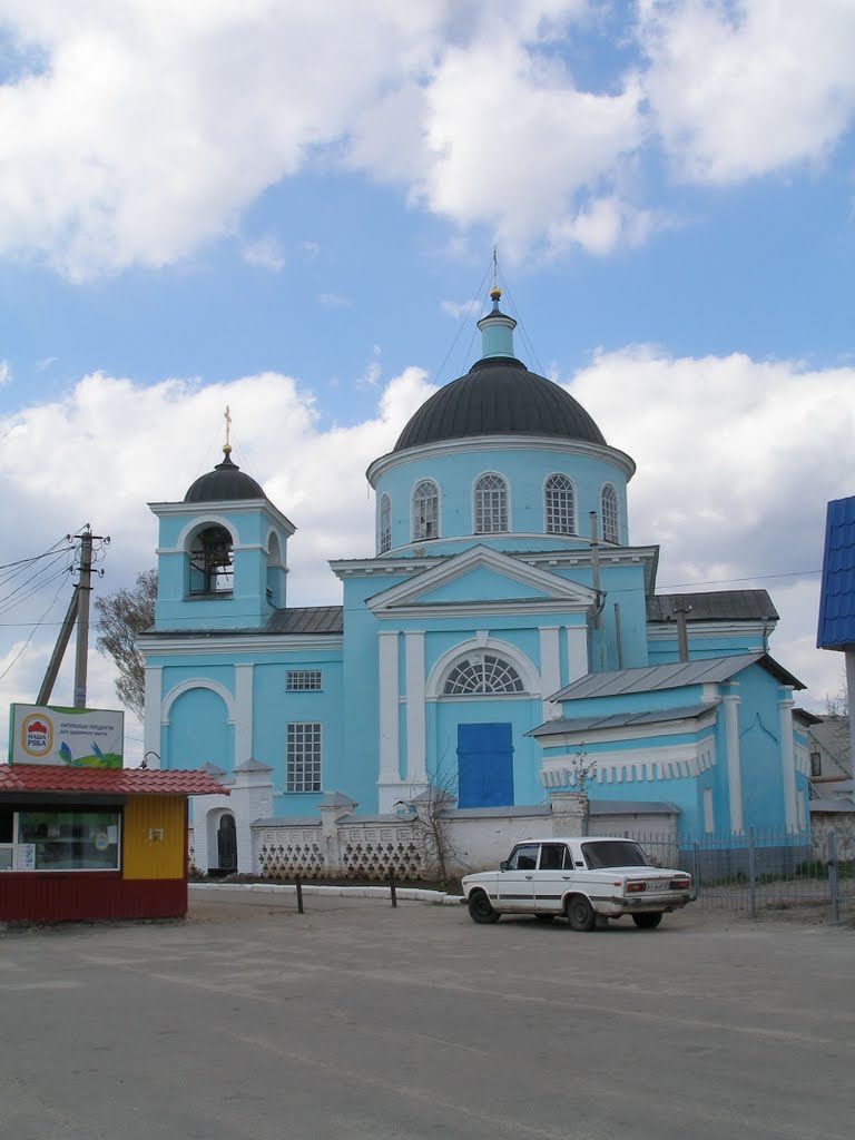пгт.Новая Водолага Церковь Спаса Преображения (постр. в 1831 году)