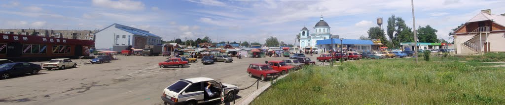 Центр Новой Водолаги (пл. Кооперативная)