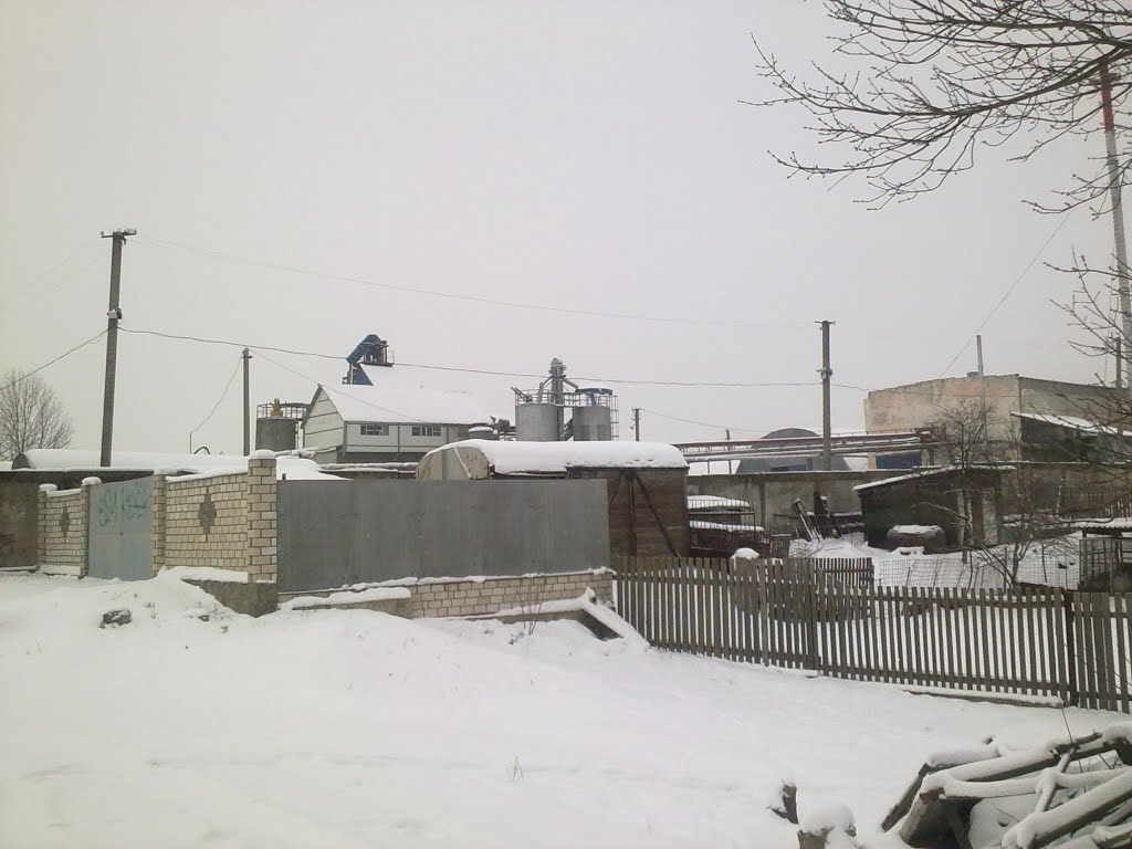 Промышленность Новой Водолаги 1