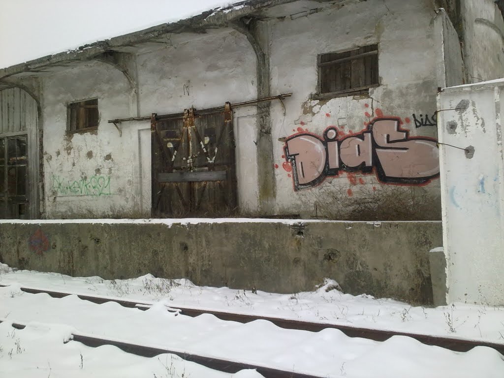 Старое здание вдоль ЖД 1