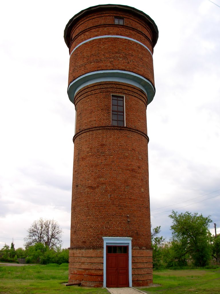 Водонапорная башня на ст. Водолага. Water tower of Vodolaga station.