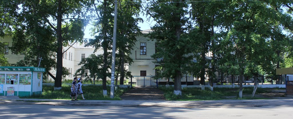 Больница