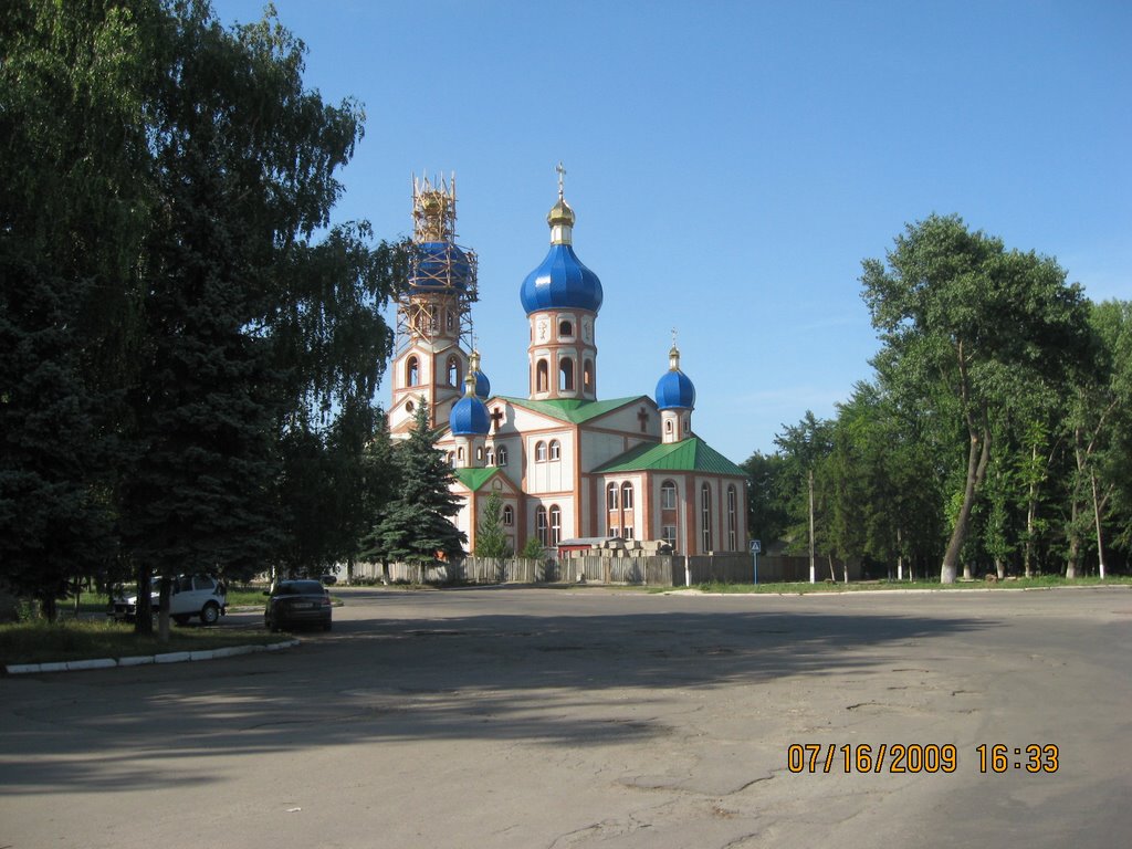 Храм у Первомайську