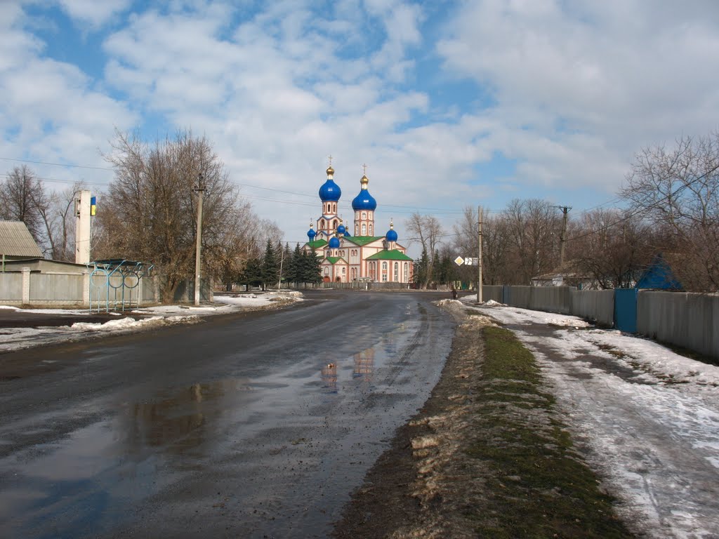 Церковь