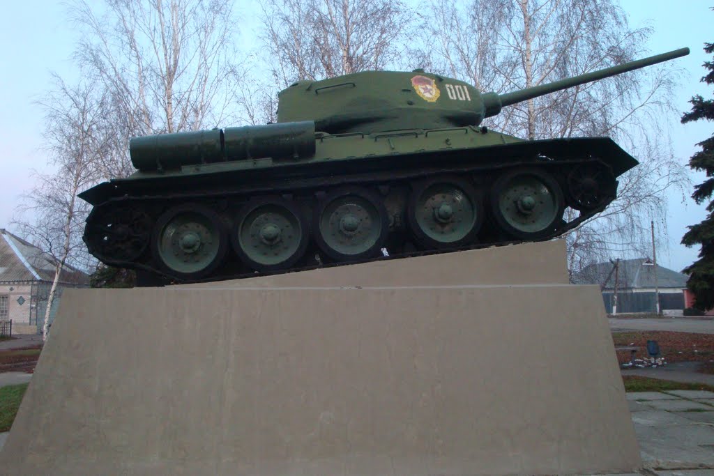 Первомайский