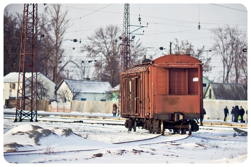 вагон