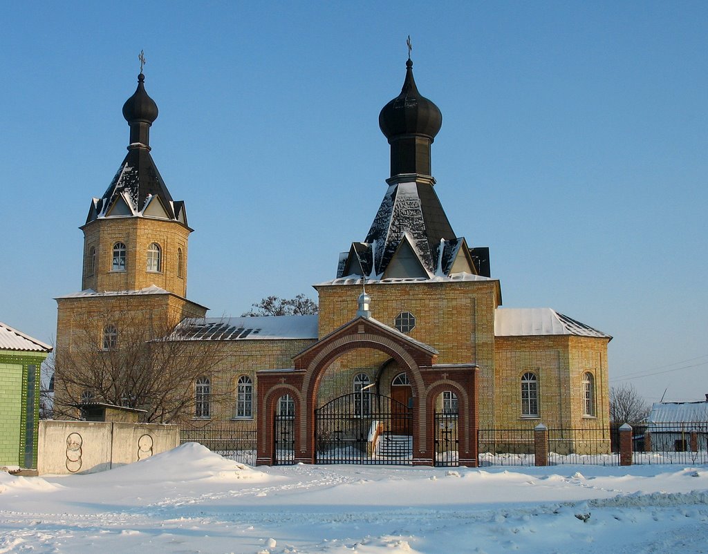 Церковь
