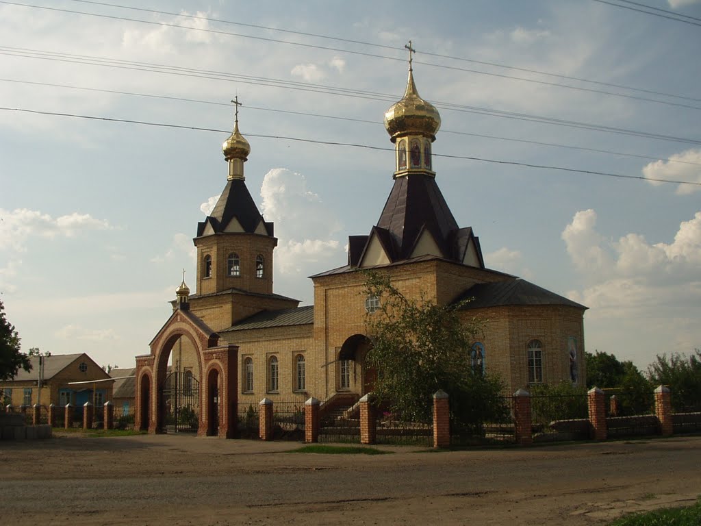 Храм