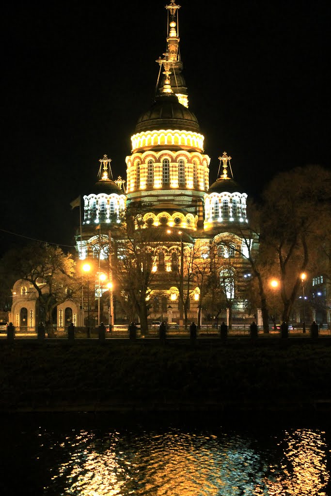 Благовіщенський Кафедральний Собор