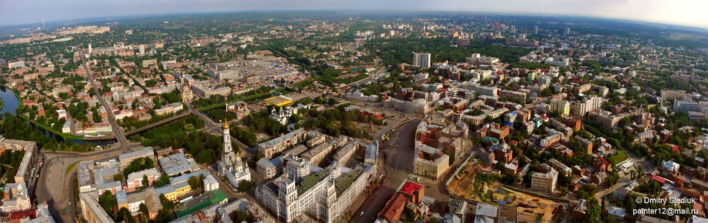 Center of Kharkov pano. Центр Харькова панорама