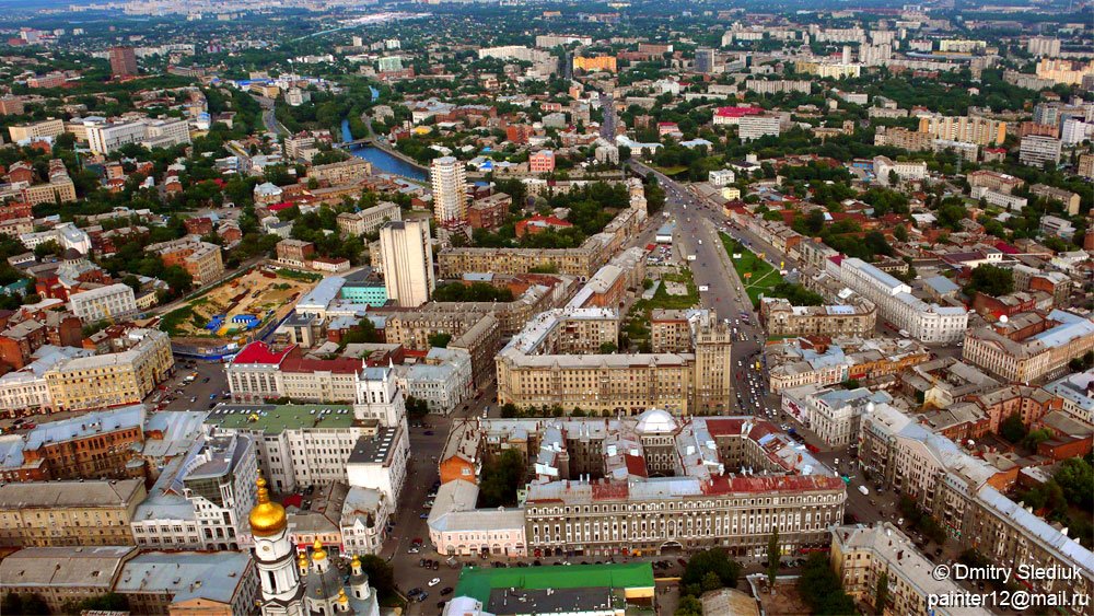 Аэрофотосъемка Харькова. Вид на ул. Квитки Основяненко, Университетскую, начало Московского проспекта (P1110097)
