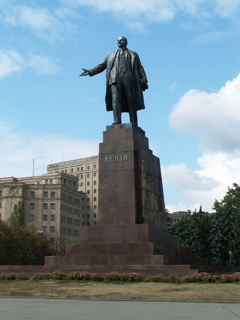Памятник Ленина