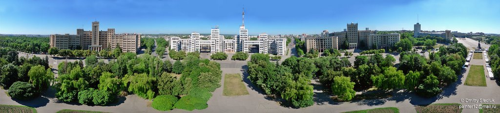 Аэрофотосъемка Харькова. Площадь, университет, Госпром, бывш. Академия им. Говорова