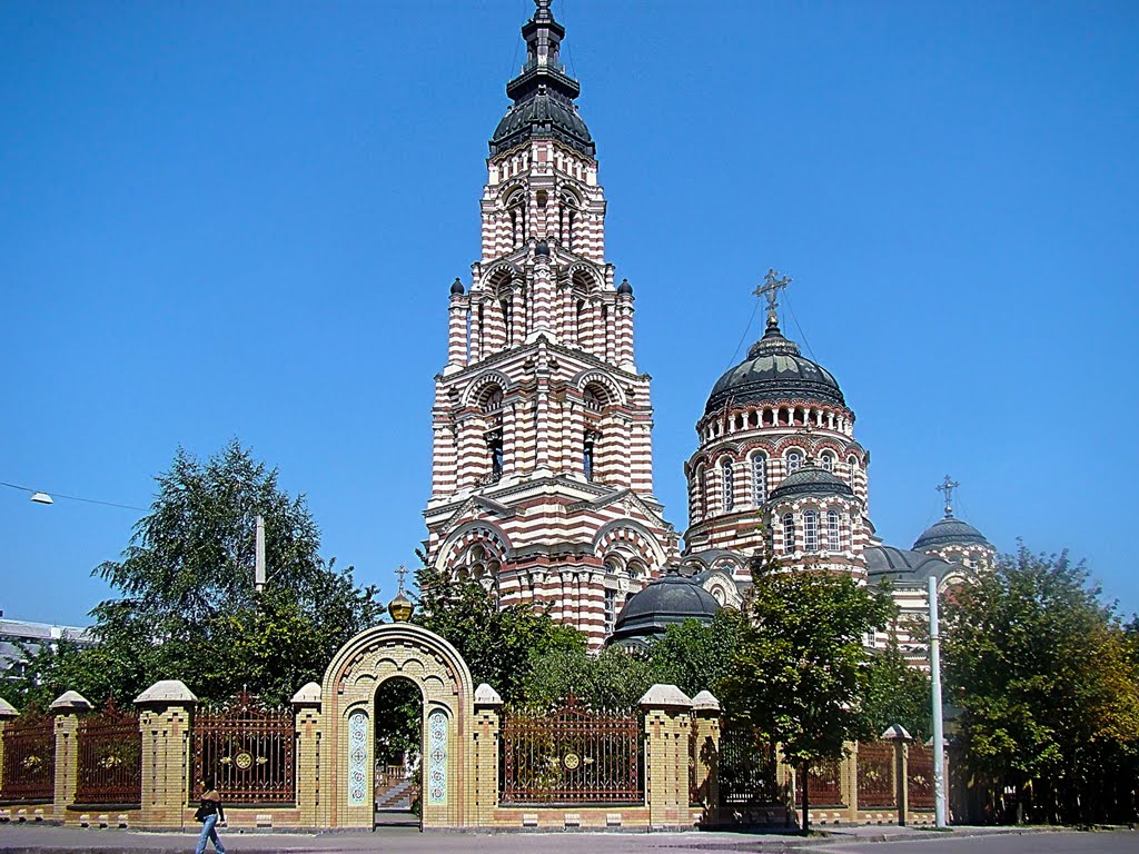 Cattedrale dellAnnunciazione