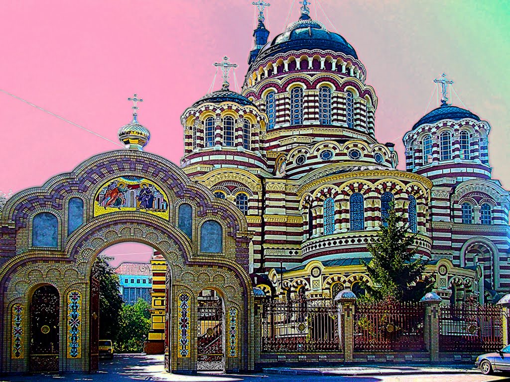 Cattedrale dellAnnunciazione