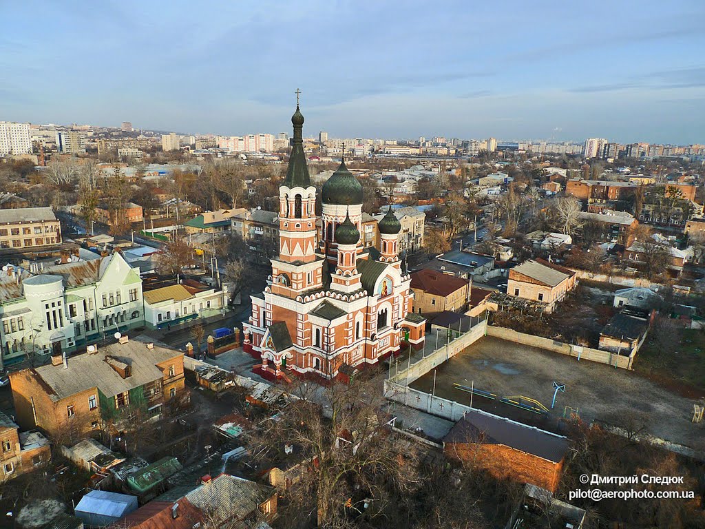 Аэрофотосъемка Харькова. «Гольберговская церковь». Трехсвятительская церковь