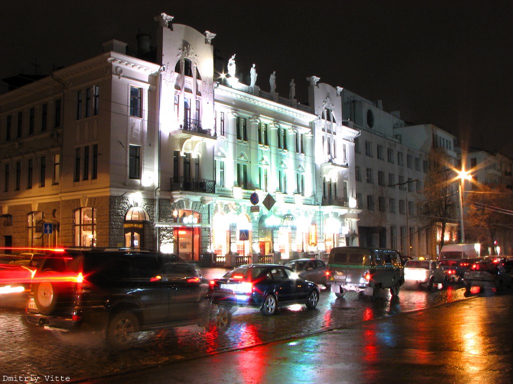 Сумская ночью / Sumskaya at night
