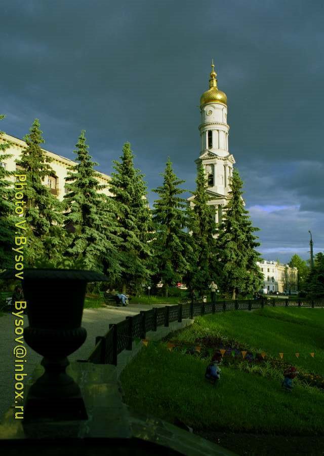 Kharkov_08