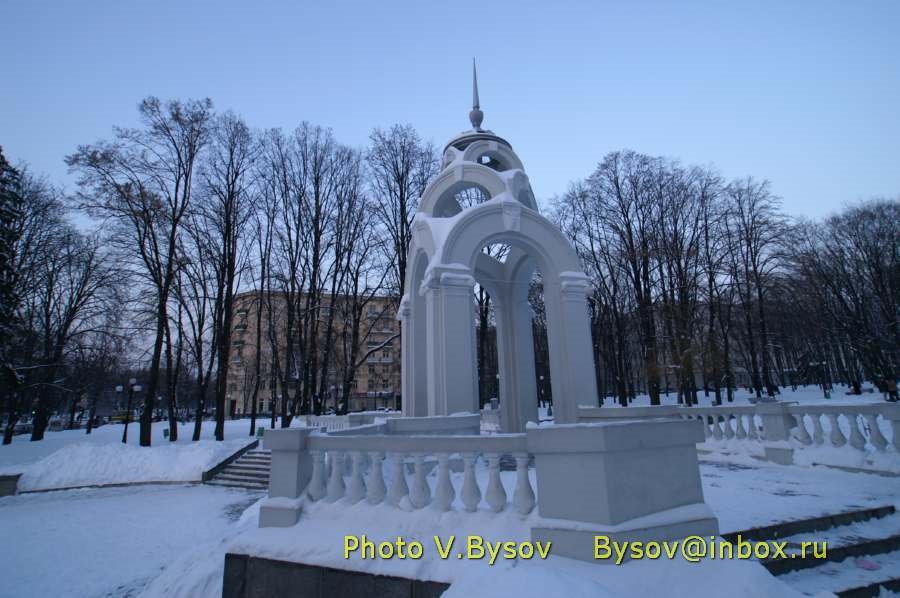 Kharkov_06