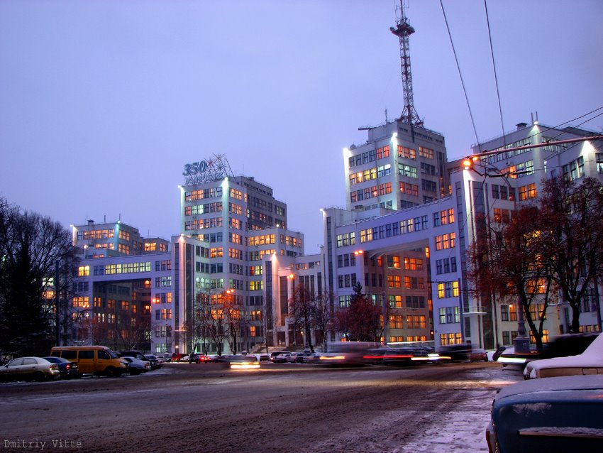 Держпром / Derzhprom, night