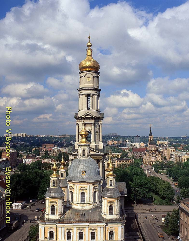 Kharkov Uspenskiy sobor