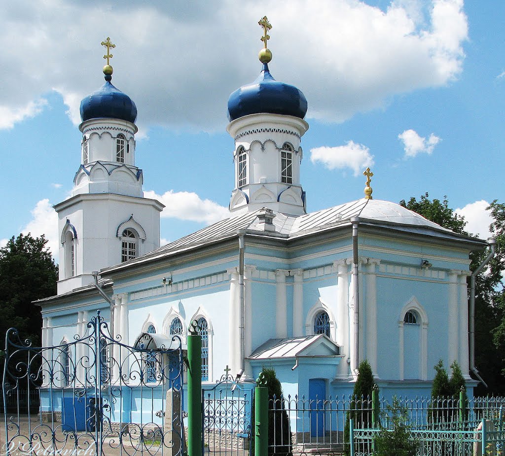 Церковь иконы Божией Матери "Всех скорбящих Радость"