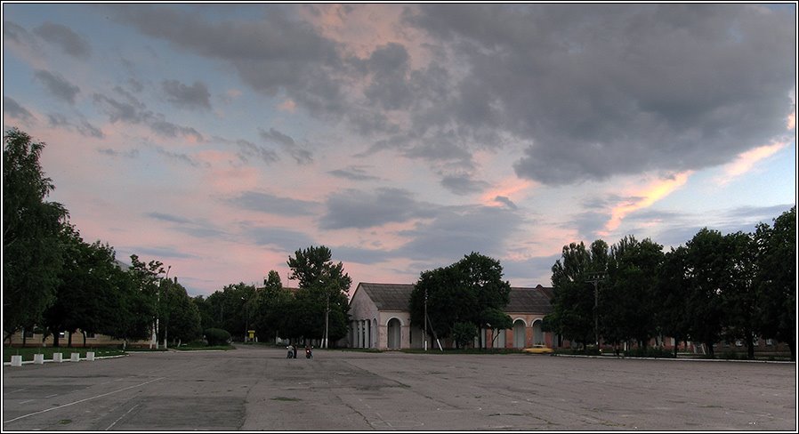 Lenin sq. in Chuguyev