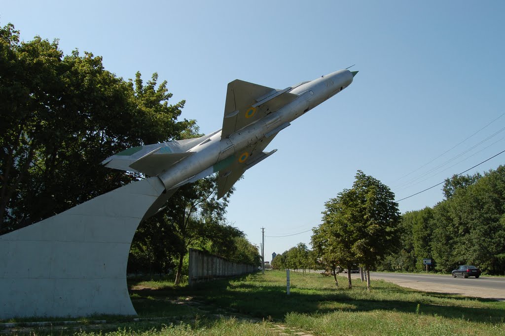Самолет в Чугуеве